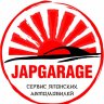 JapGarage